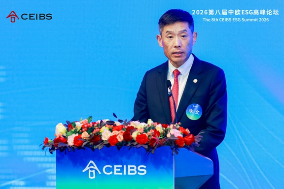 中欧国际工商学院校友会执行会长、汇添富基金管理股份有限公司名誉董事长 李文（中欧EMBA2010）