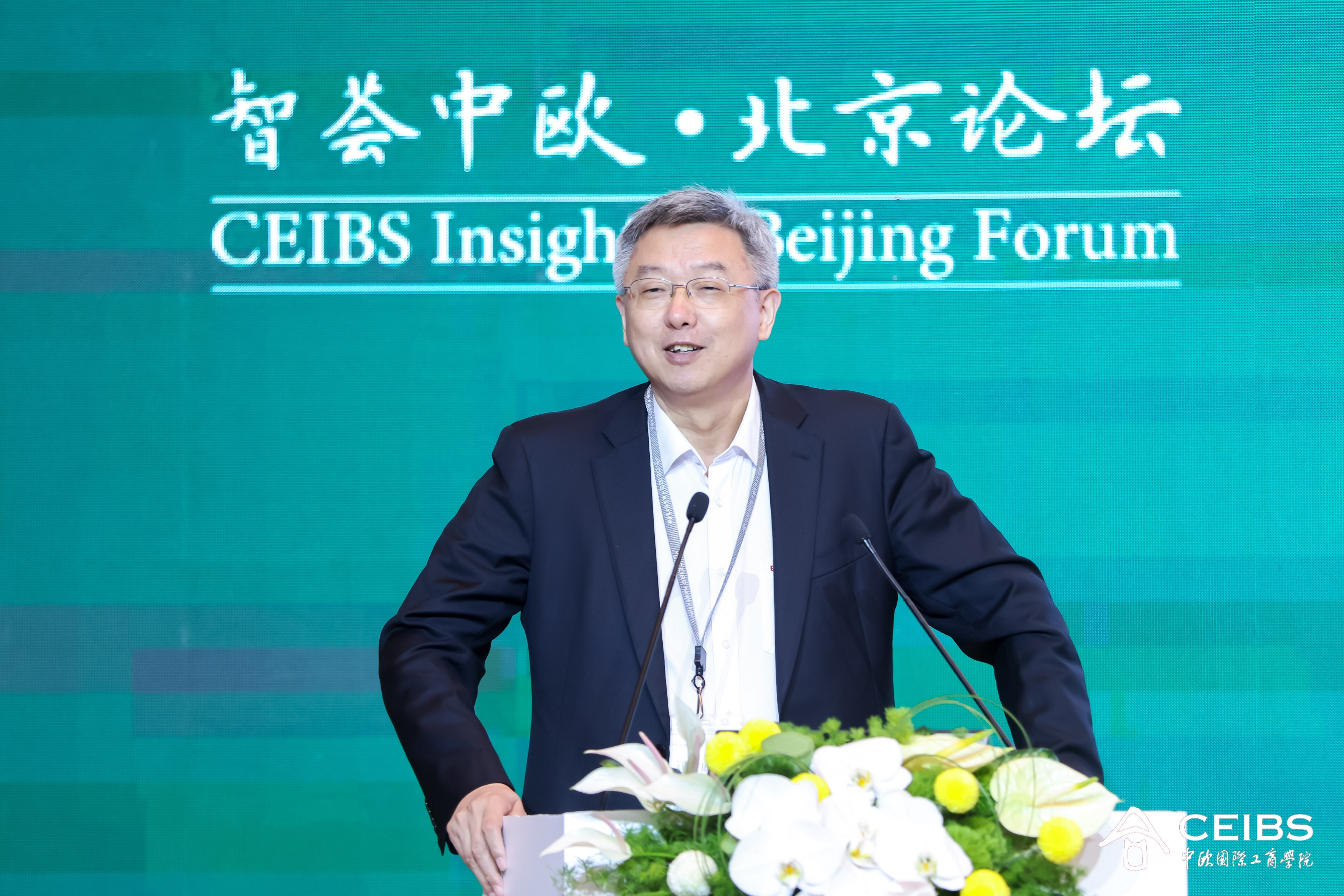 刘金成