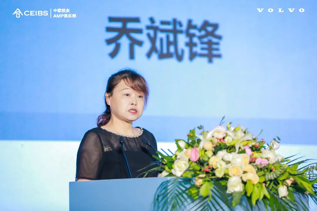 乔斌锋