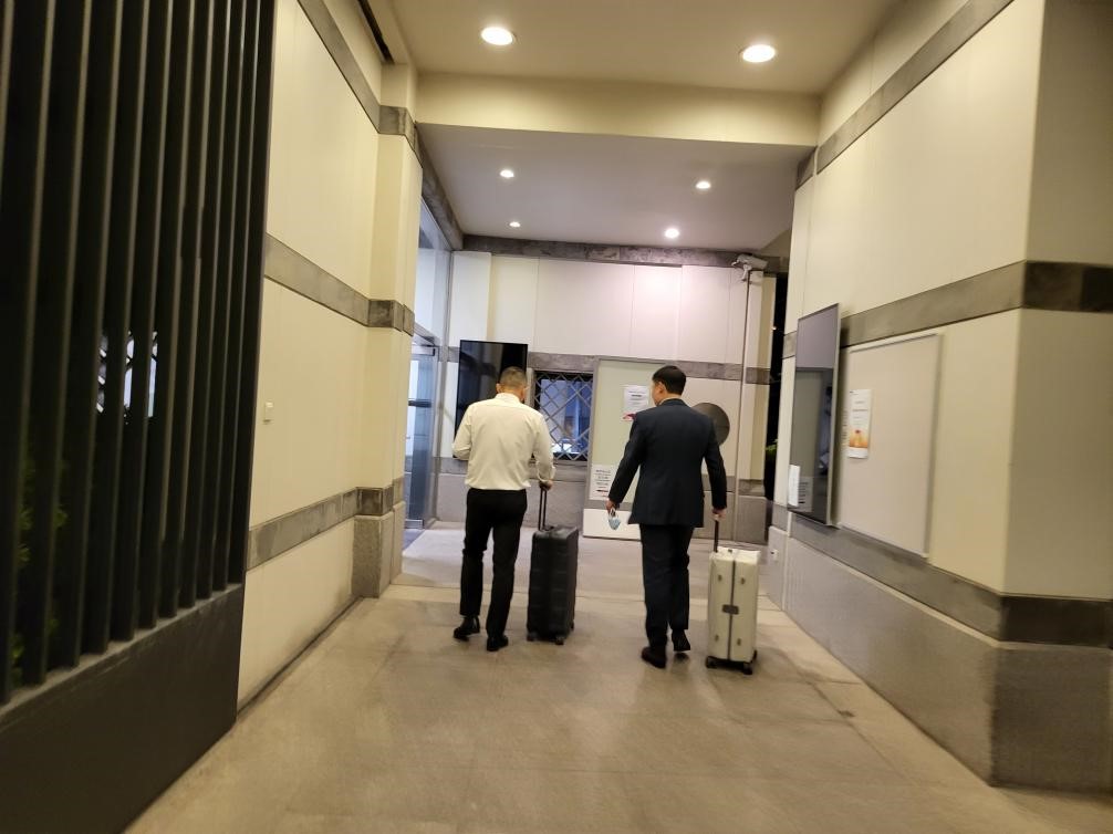 入住