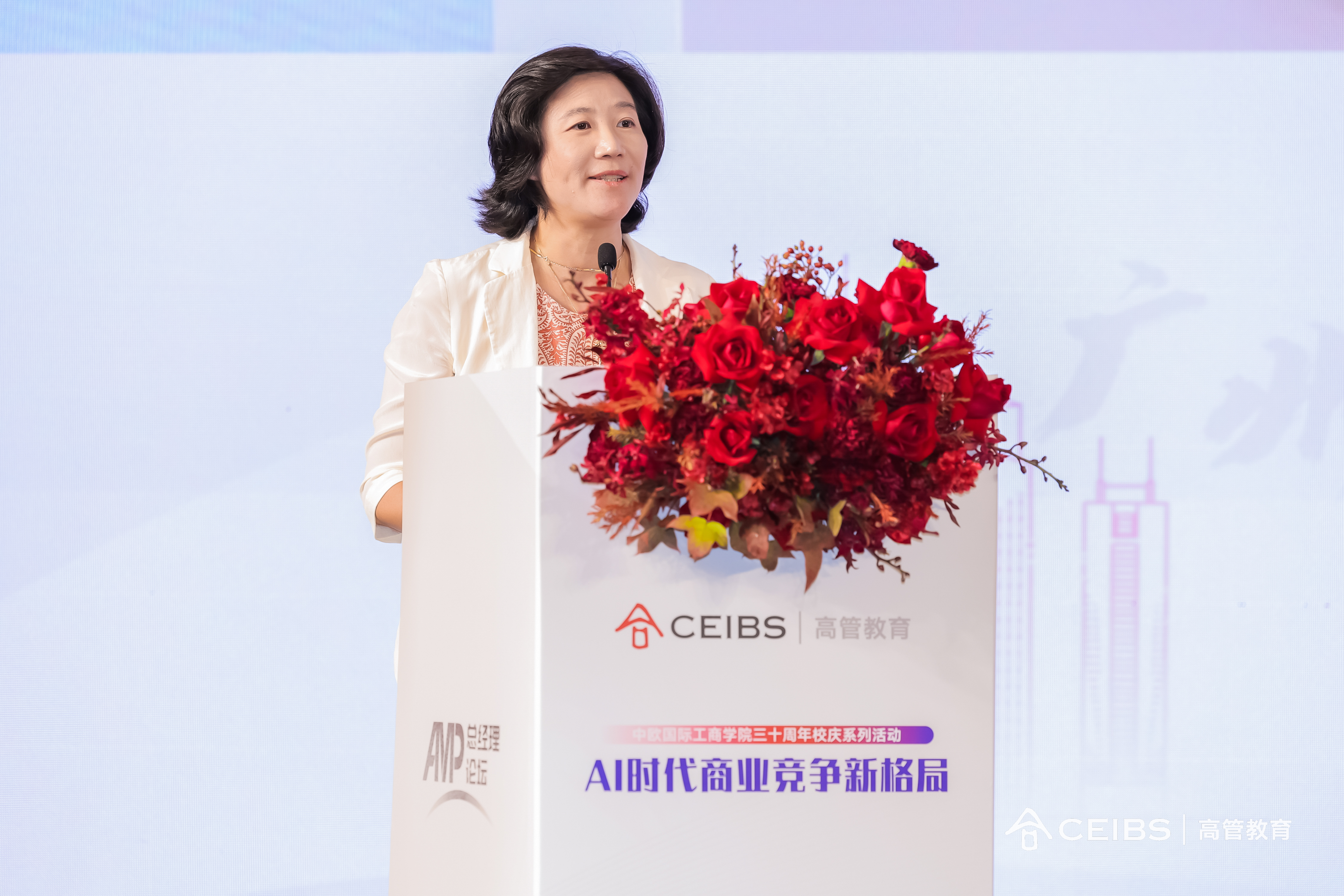 刘菁致辞