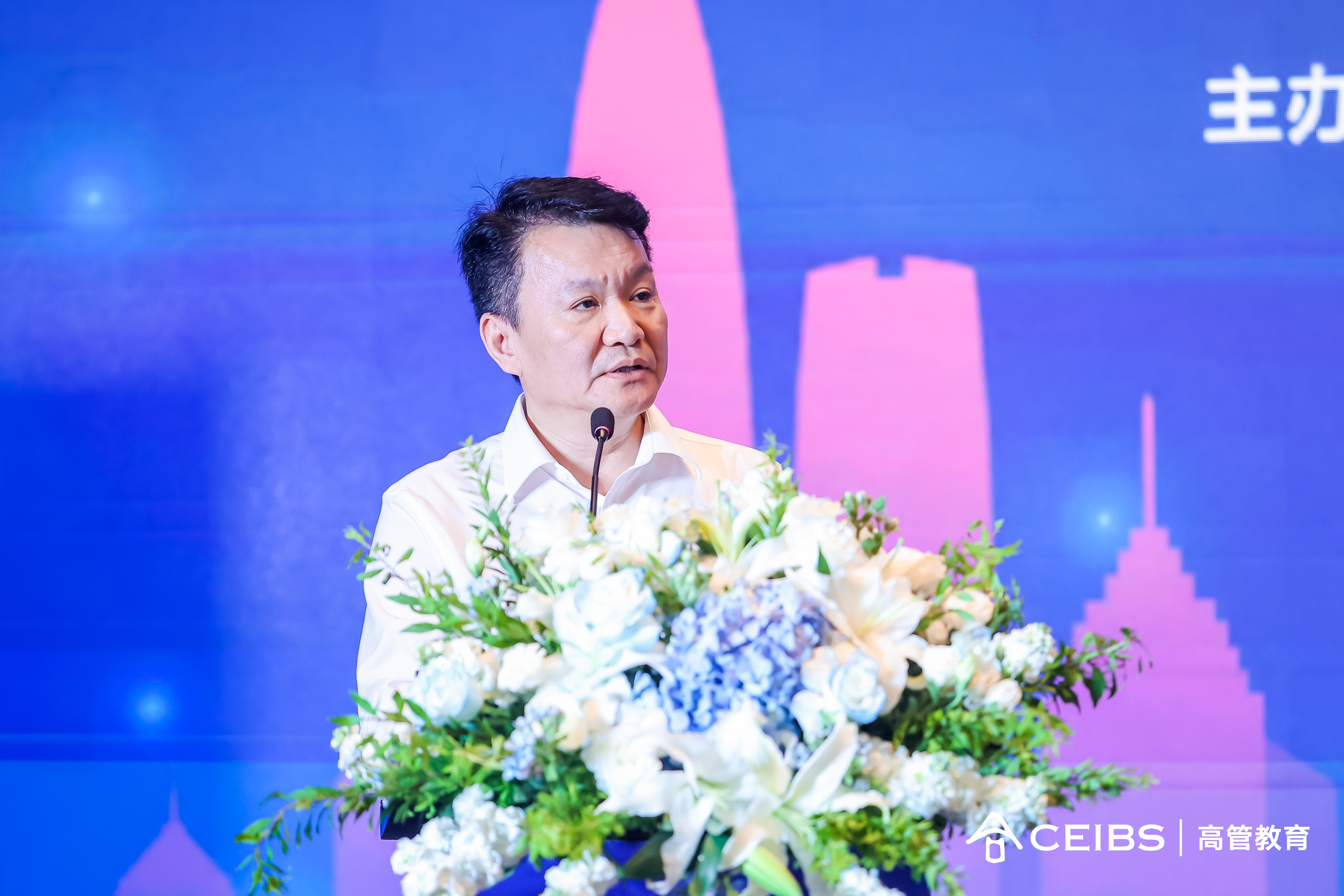 叶明 会长