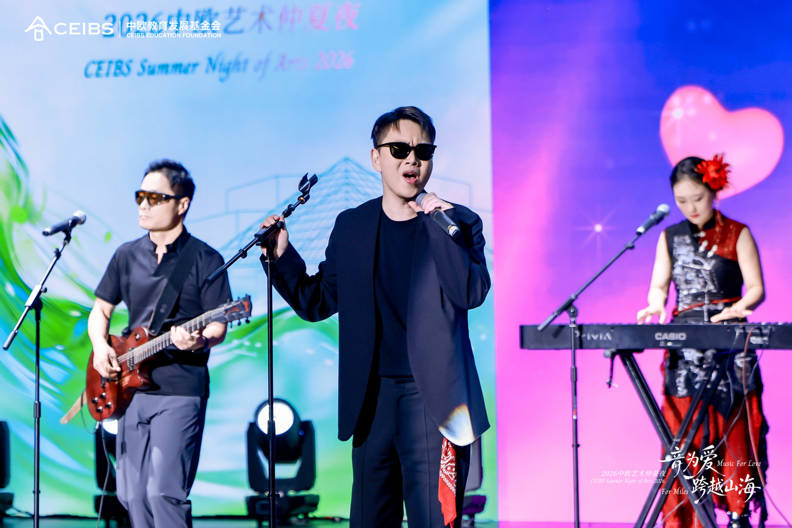 合乐团
