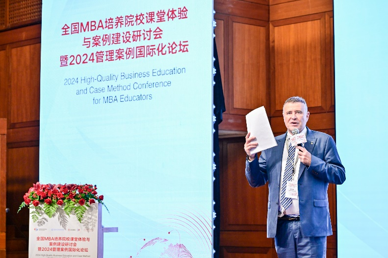 中欧国际工商学院副院长兼教务长濮方可（Frank Bournois）致闭幕辞
