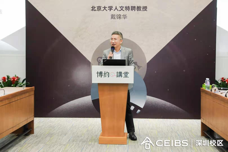博约2