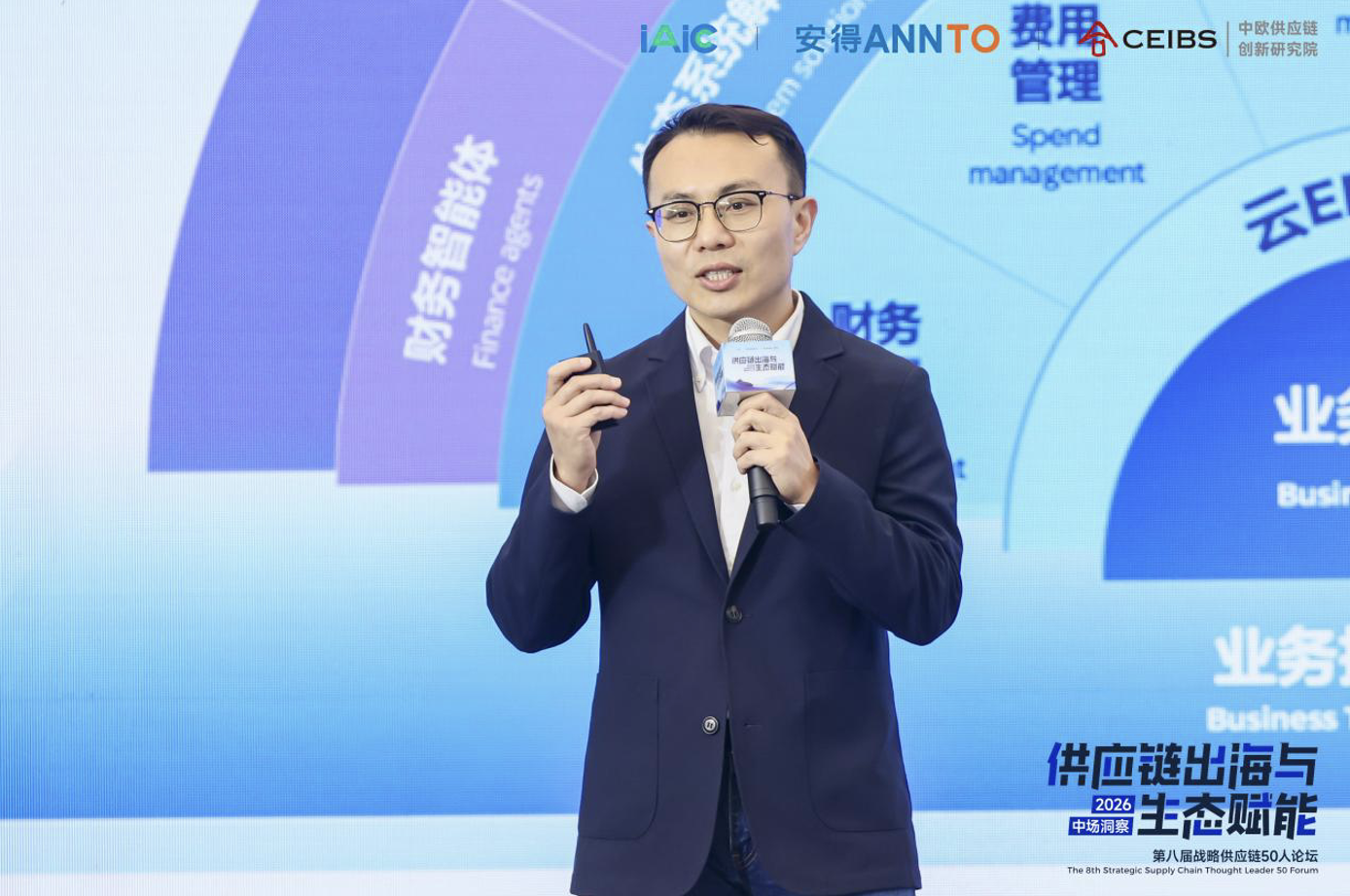SAP大中华地区供应链管理总经理曾晓东