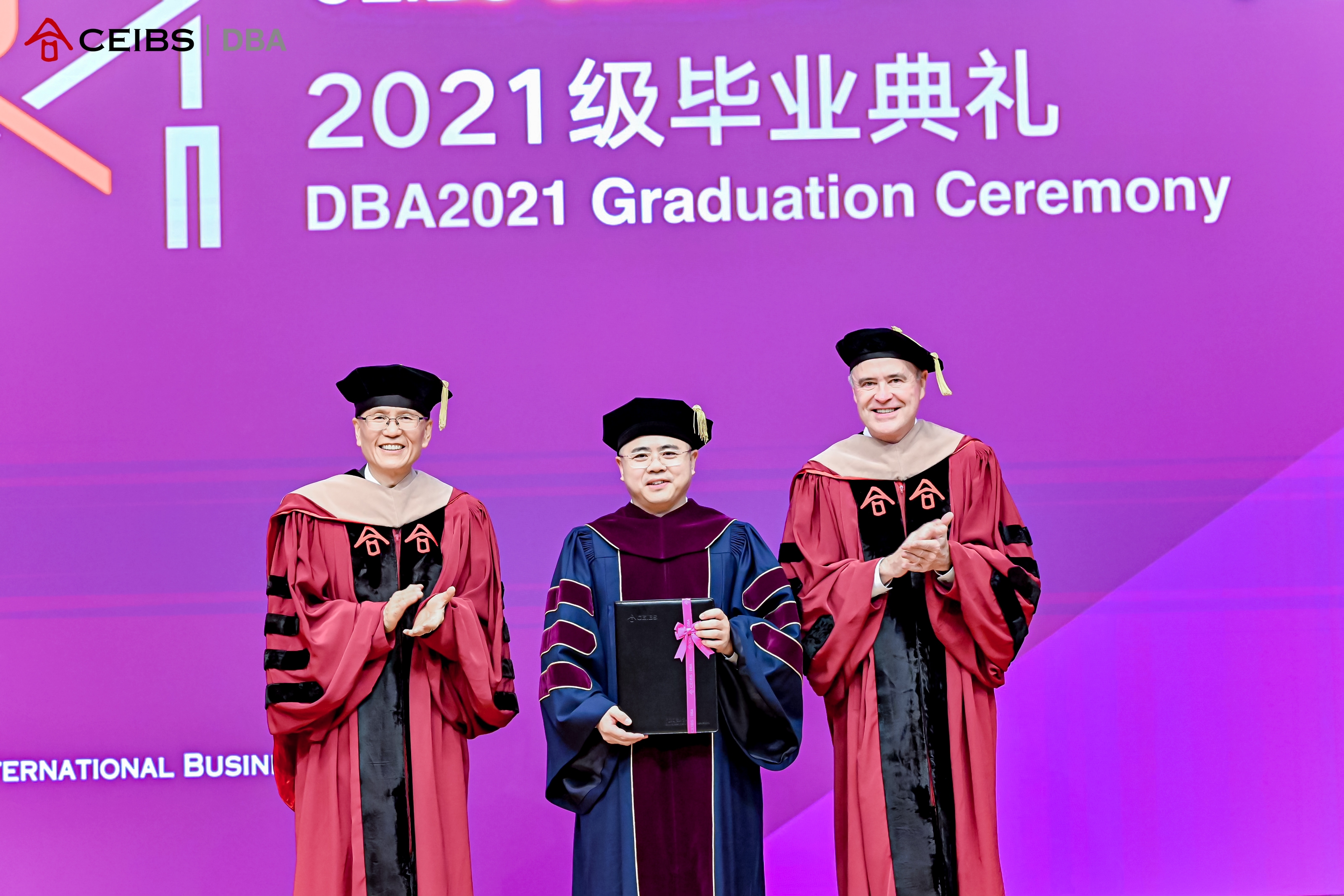 学位