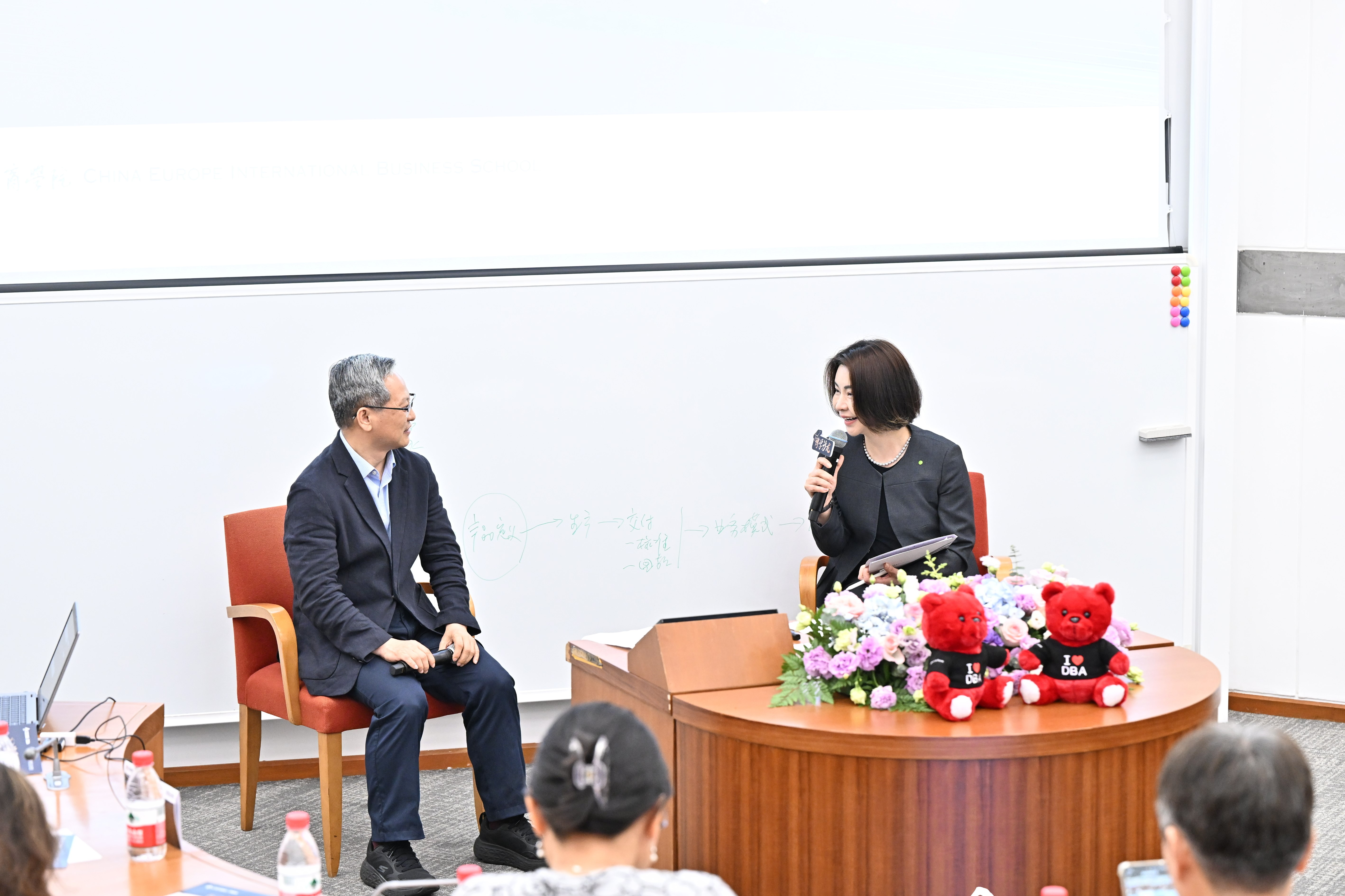 对谈