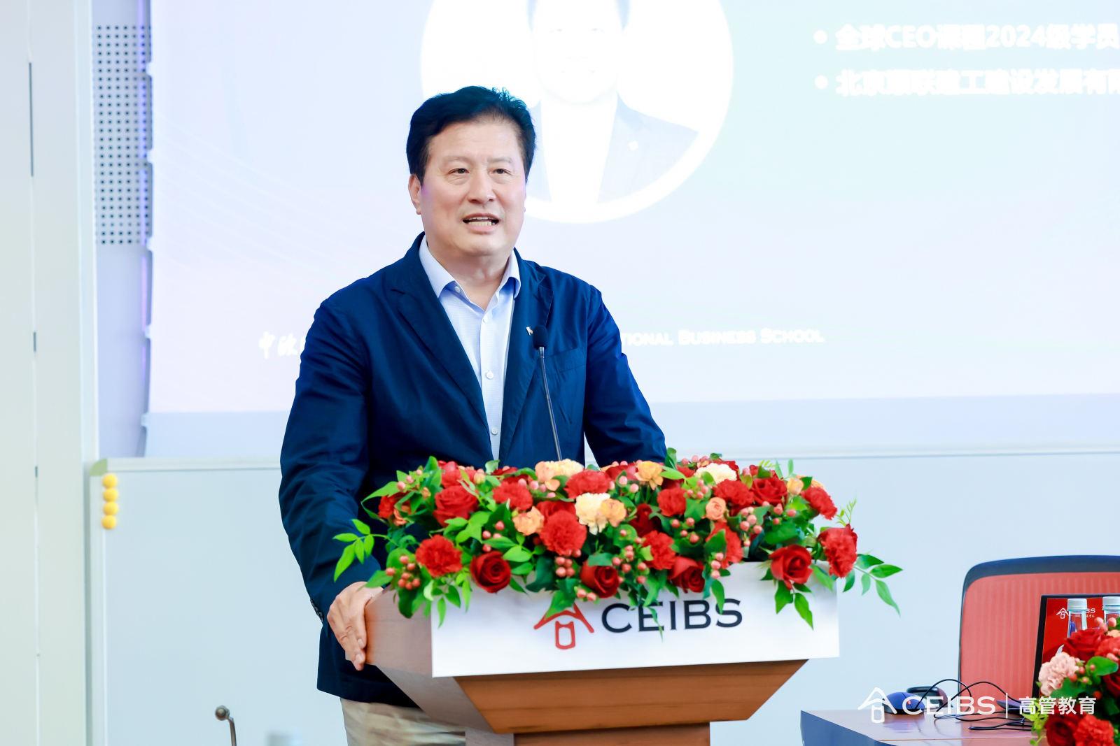 康文杰