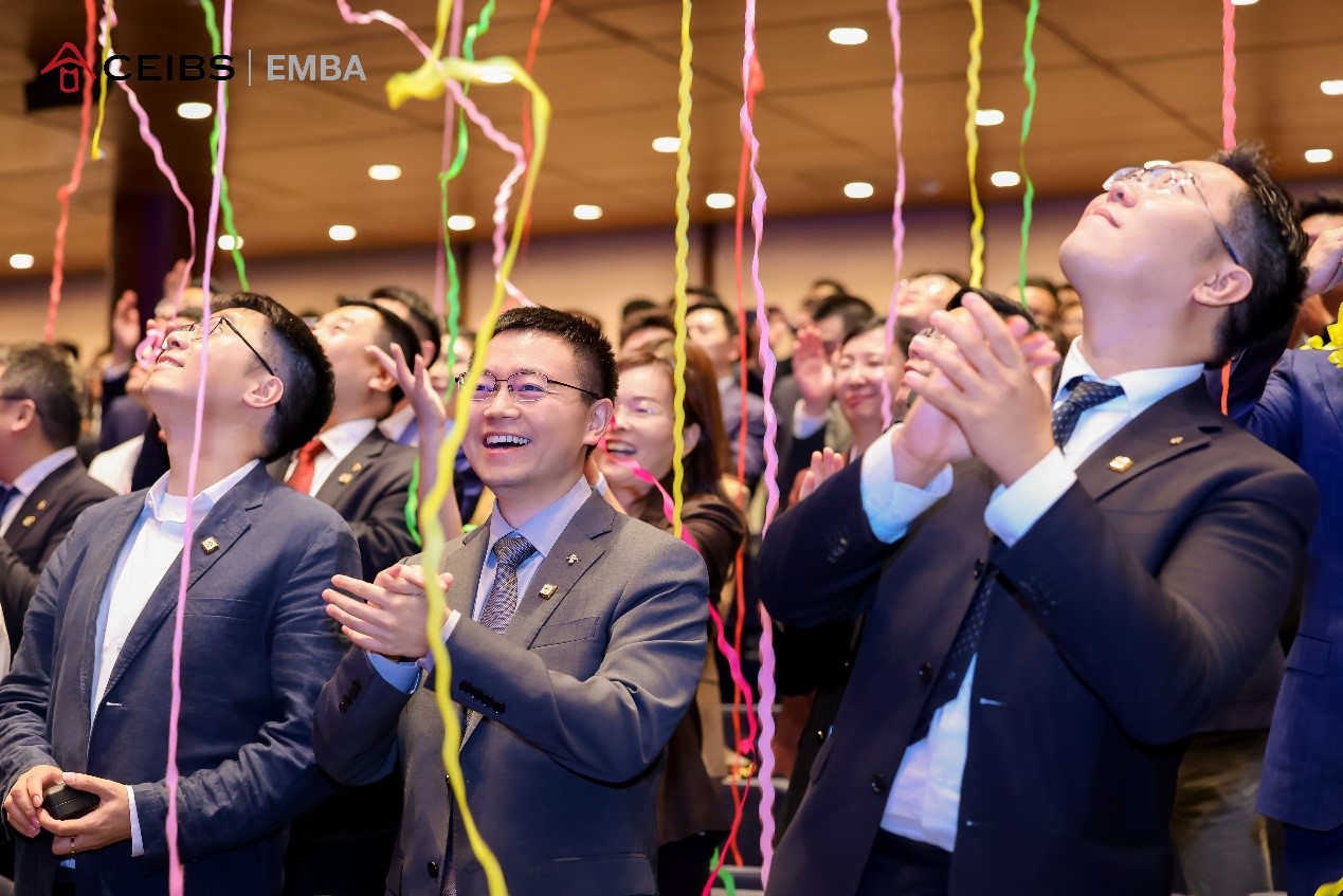 中欧EMBA