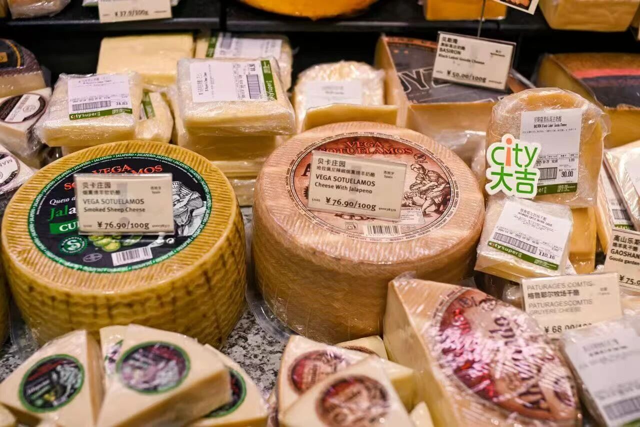 中欧EMBA