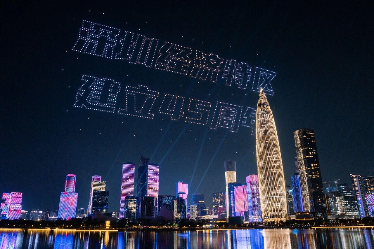 中欧EMBA