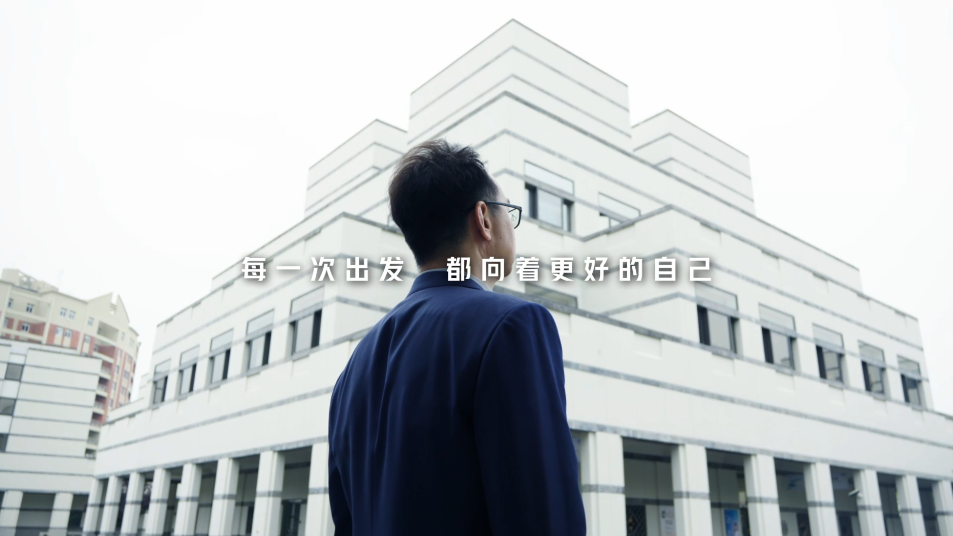中欧EMBA