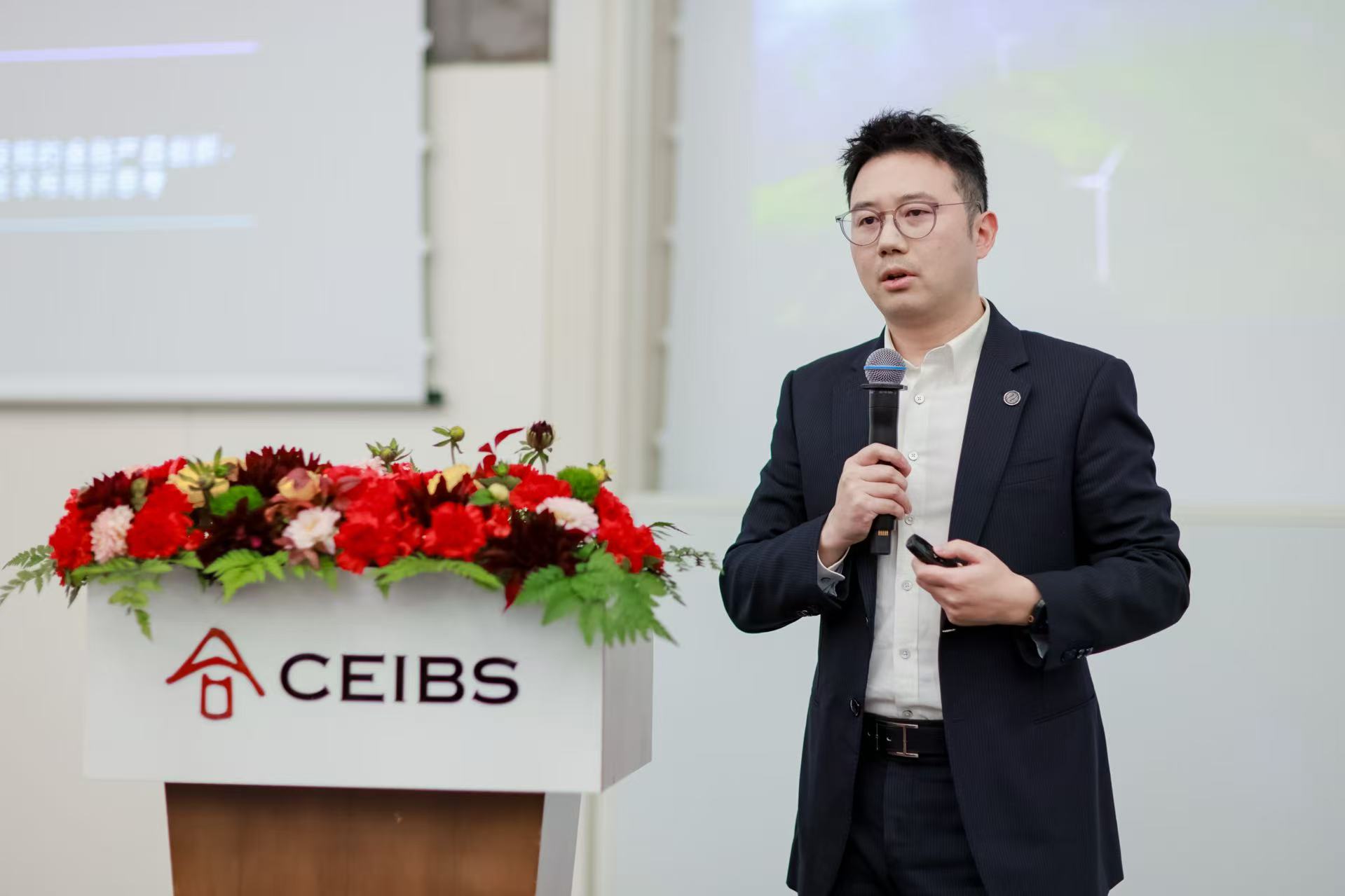中欧EMBA