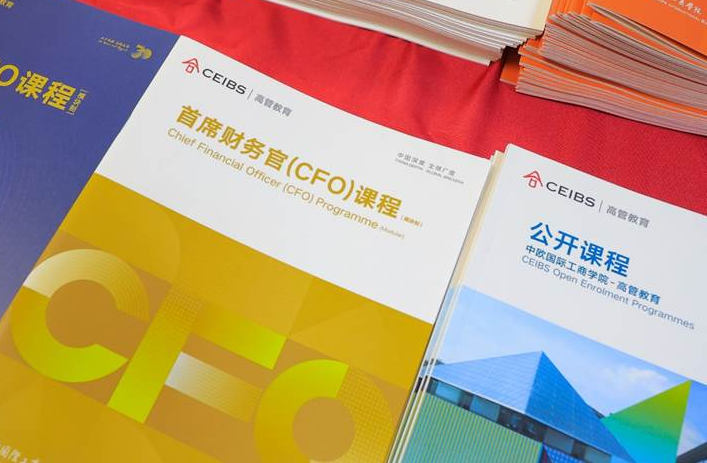 课程介绍