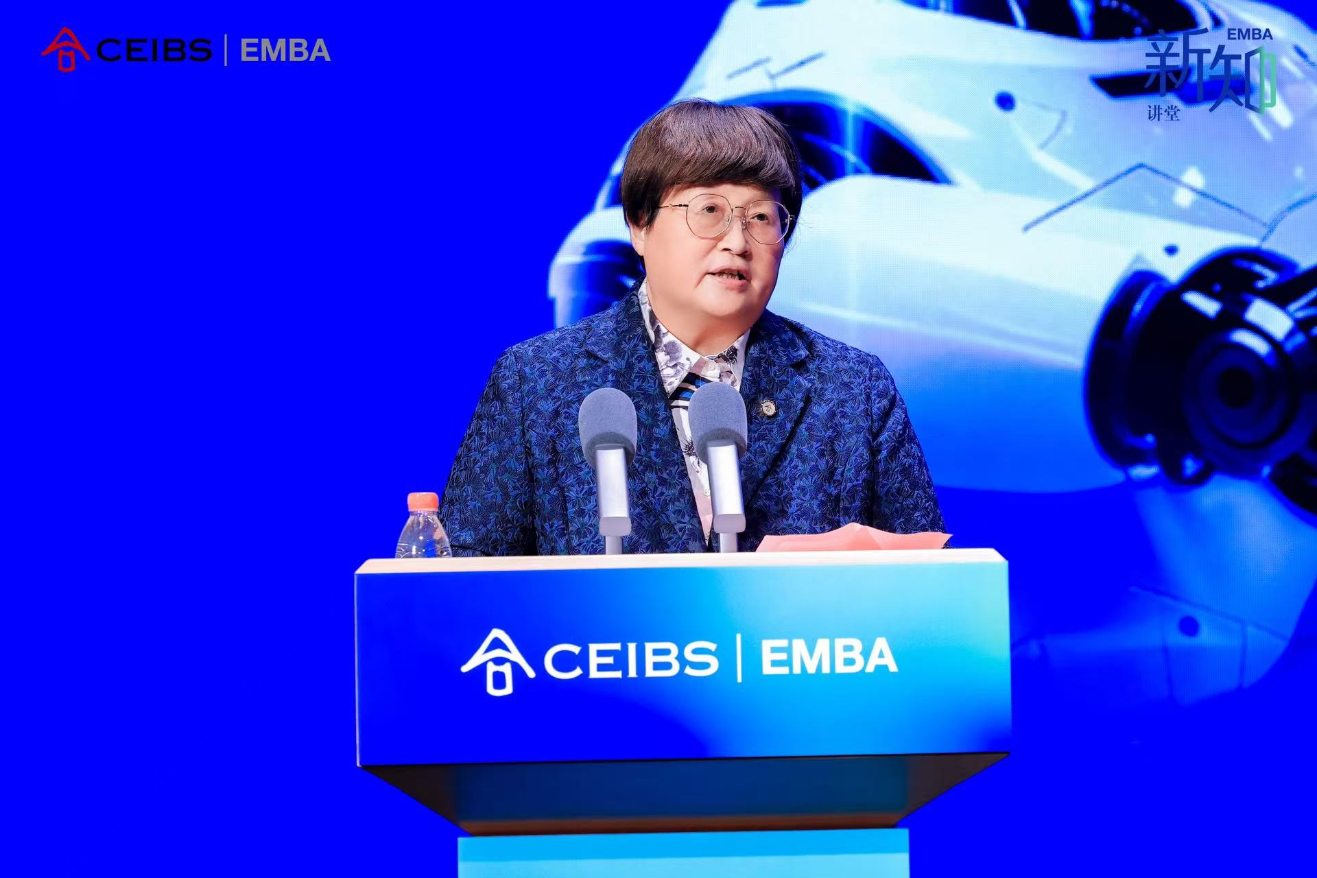 中欧EMBA