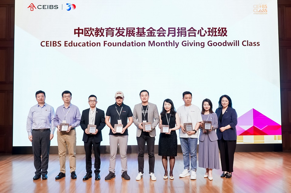月捐合心班级