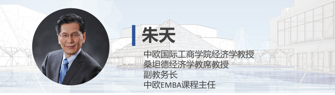 朱天教授身份卡