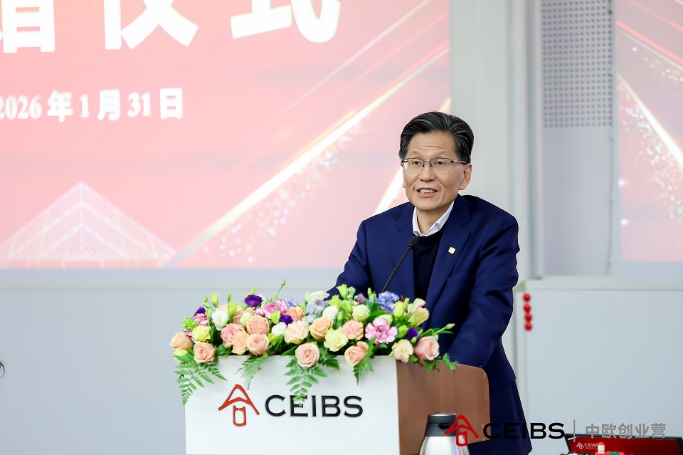 朱教授讲话