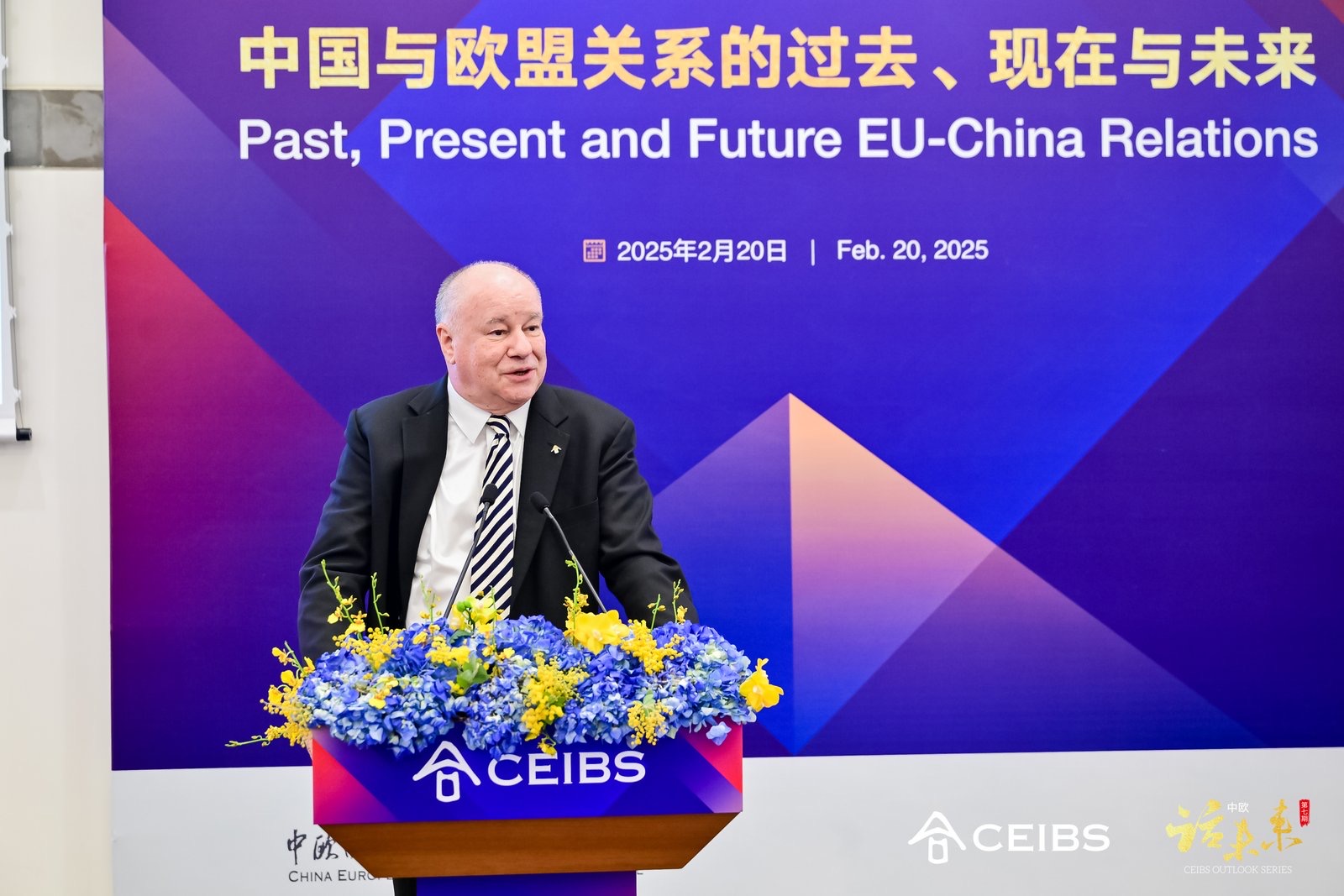 杜道明