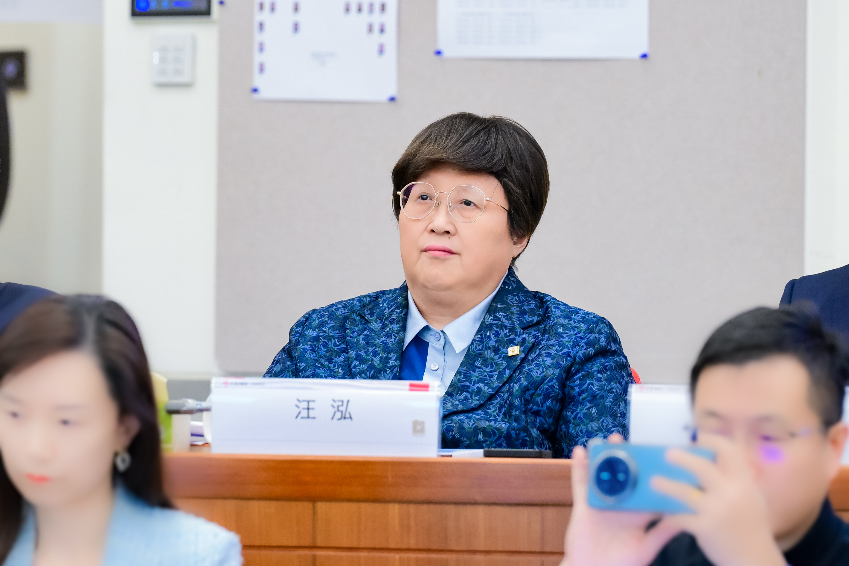 汪泓院长