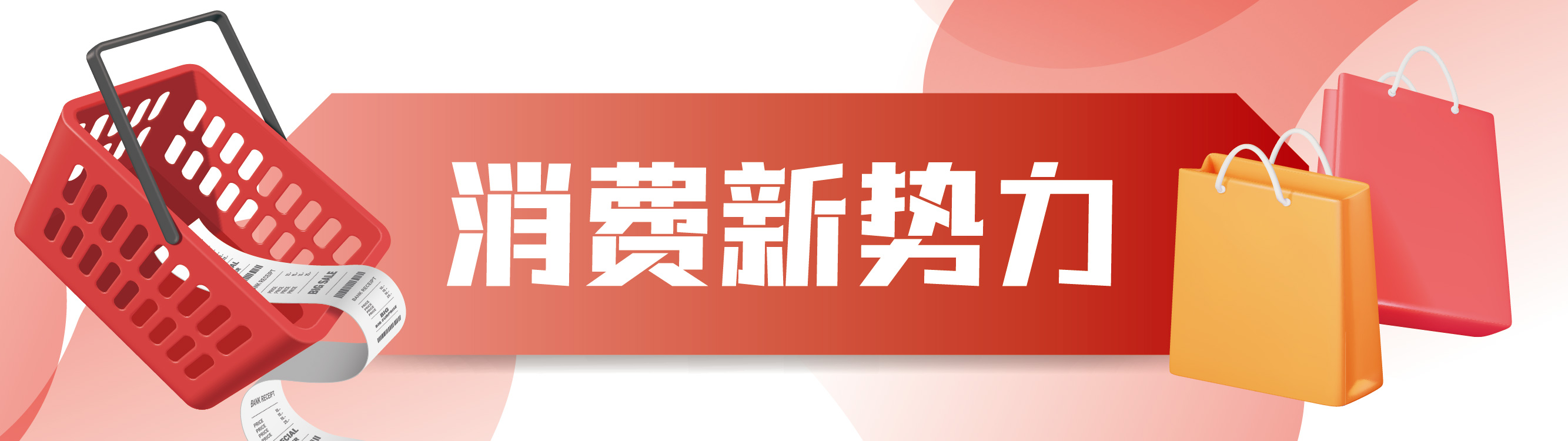 创业营13期