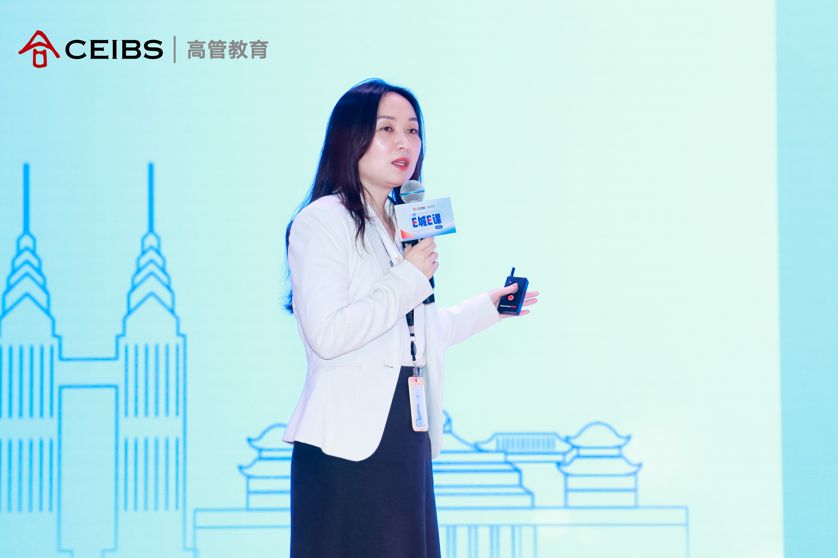 熊女士