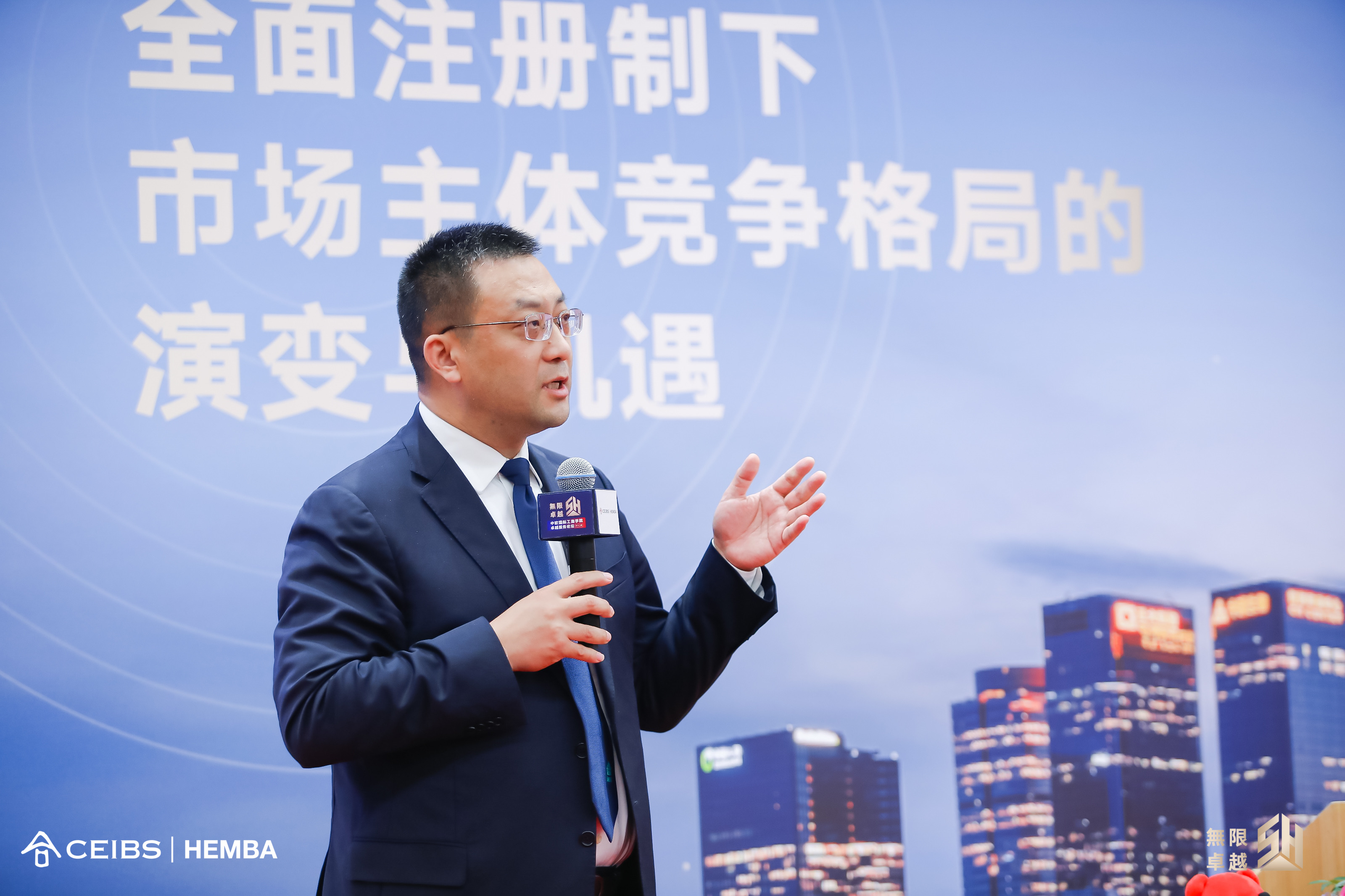 王宏杰