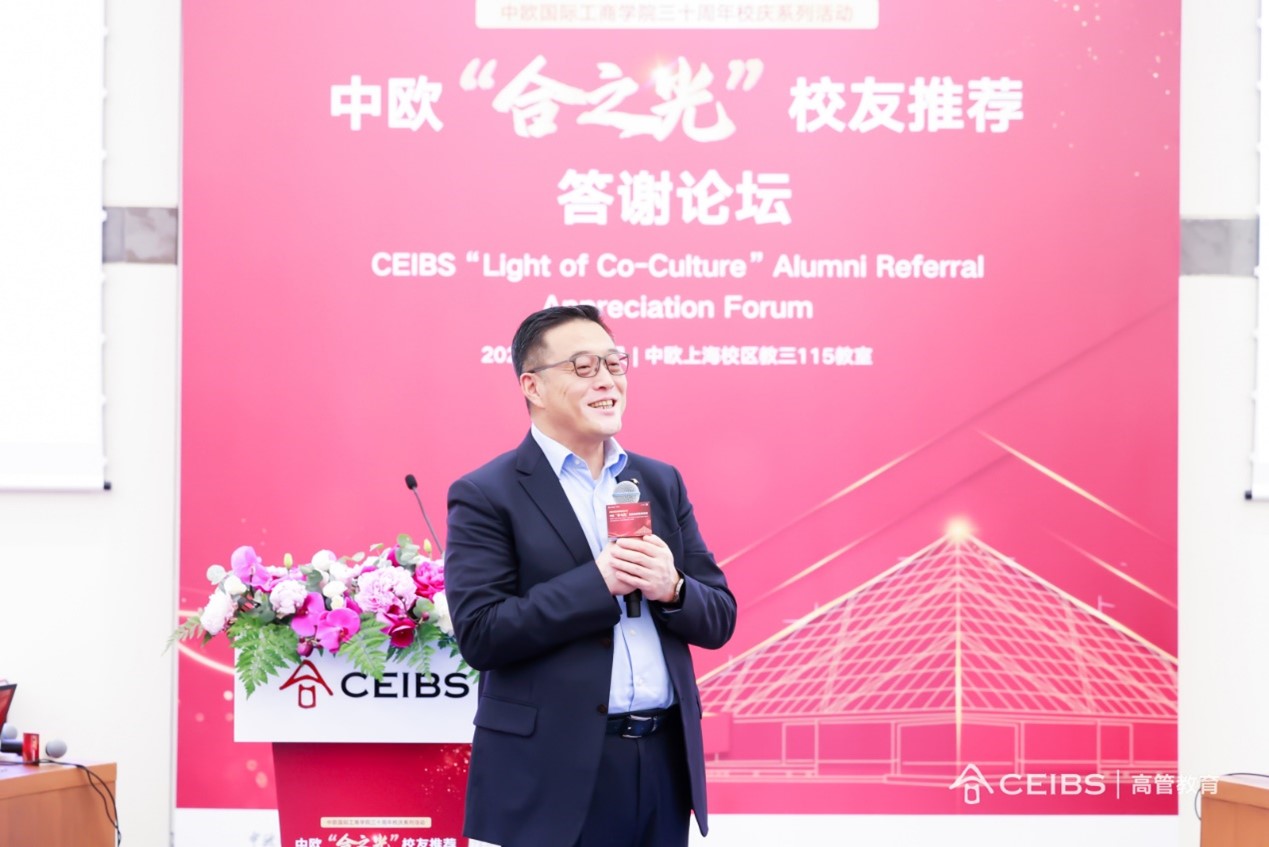 王高