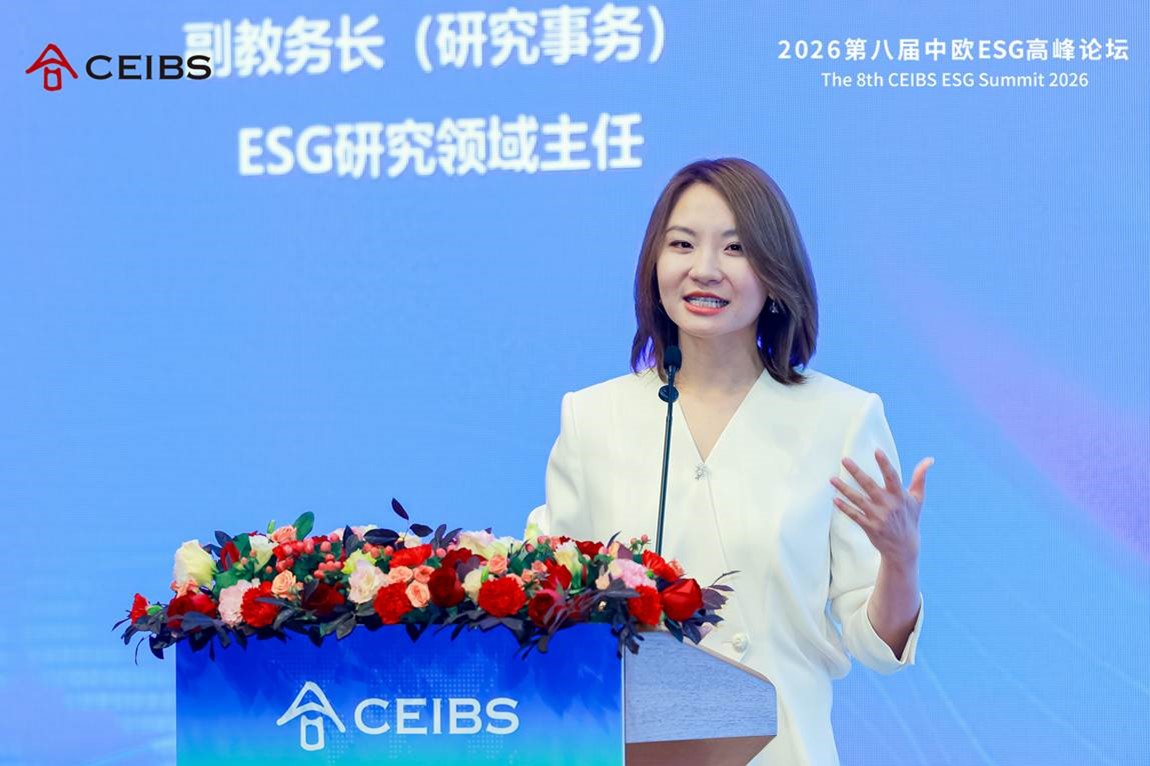王雅瑾