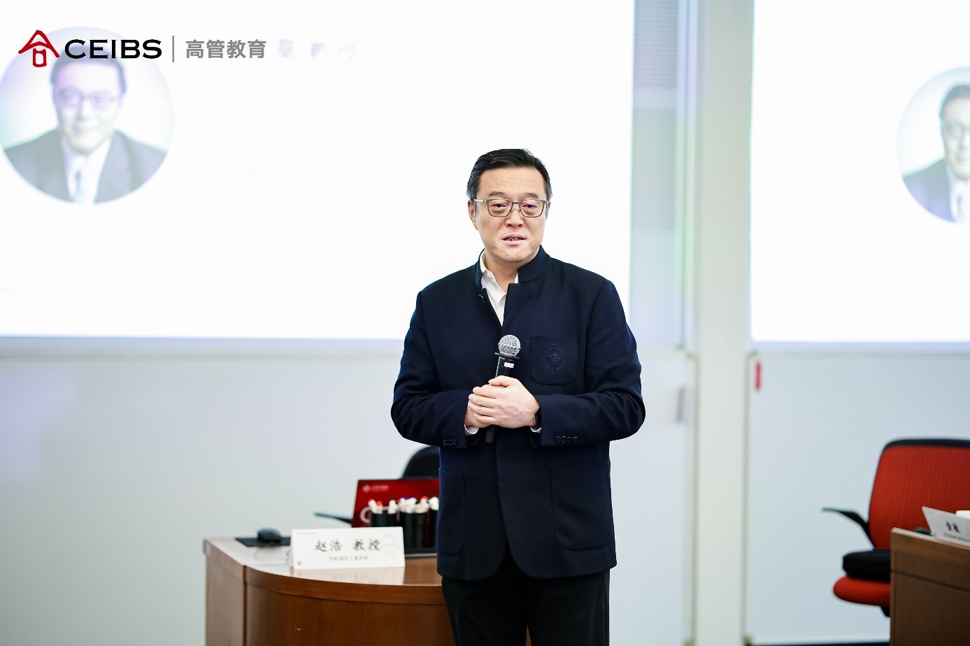 王高教授