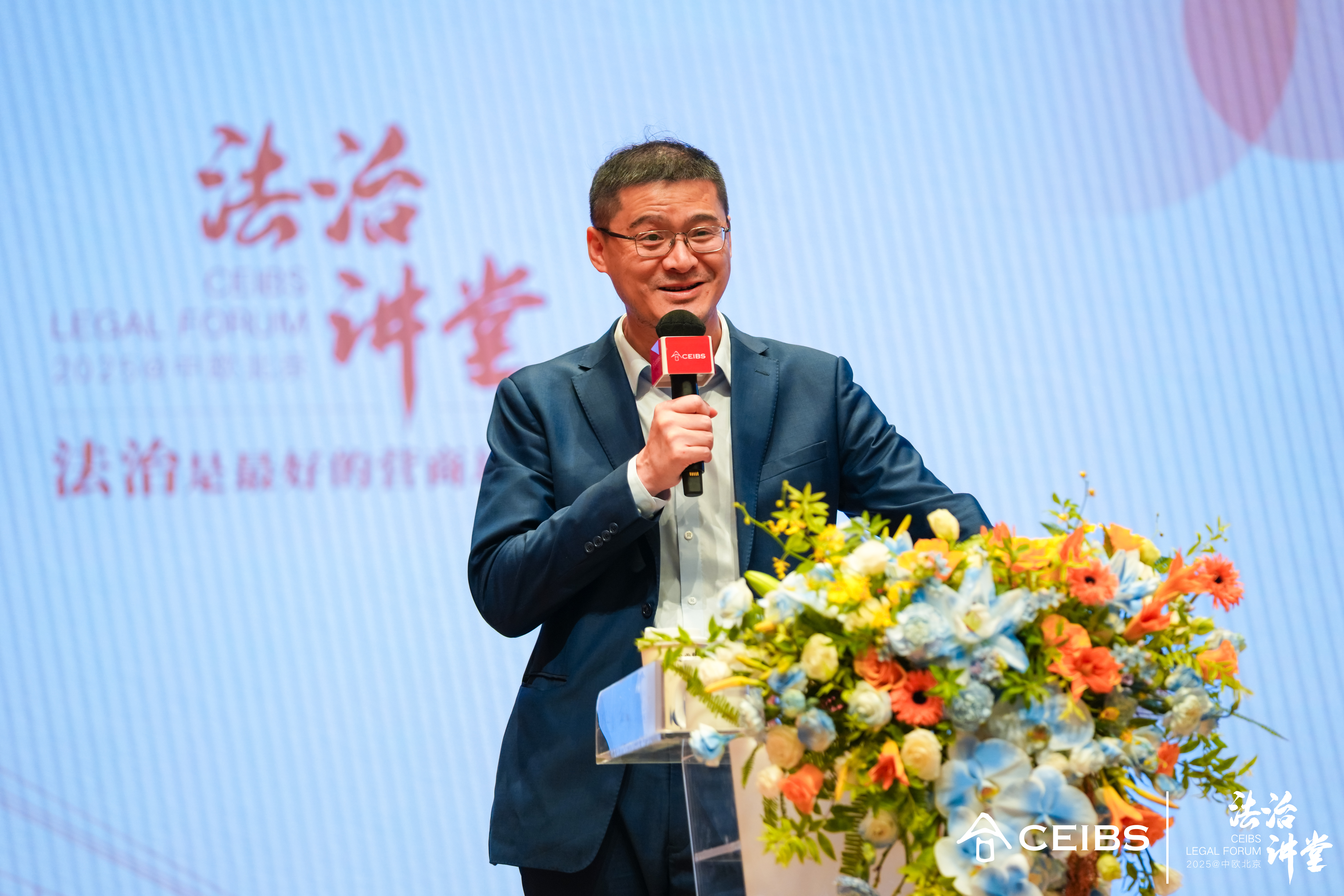 罗翔