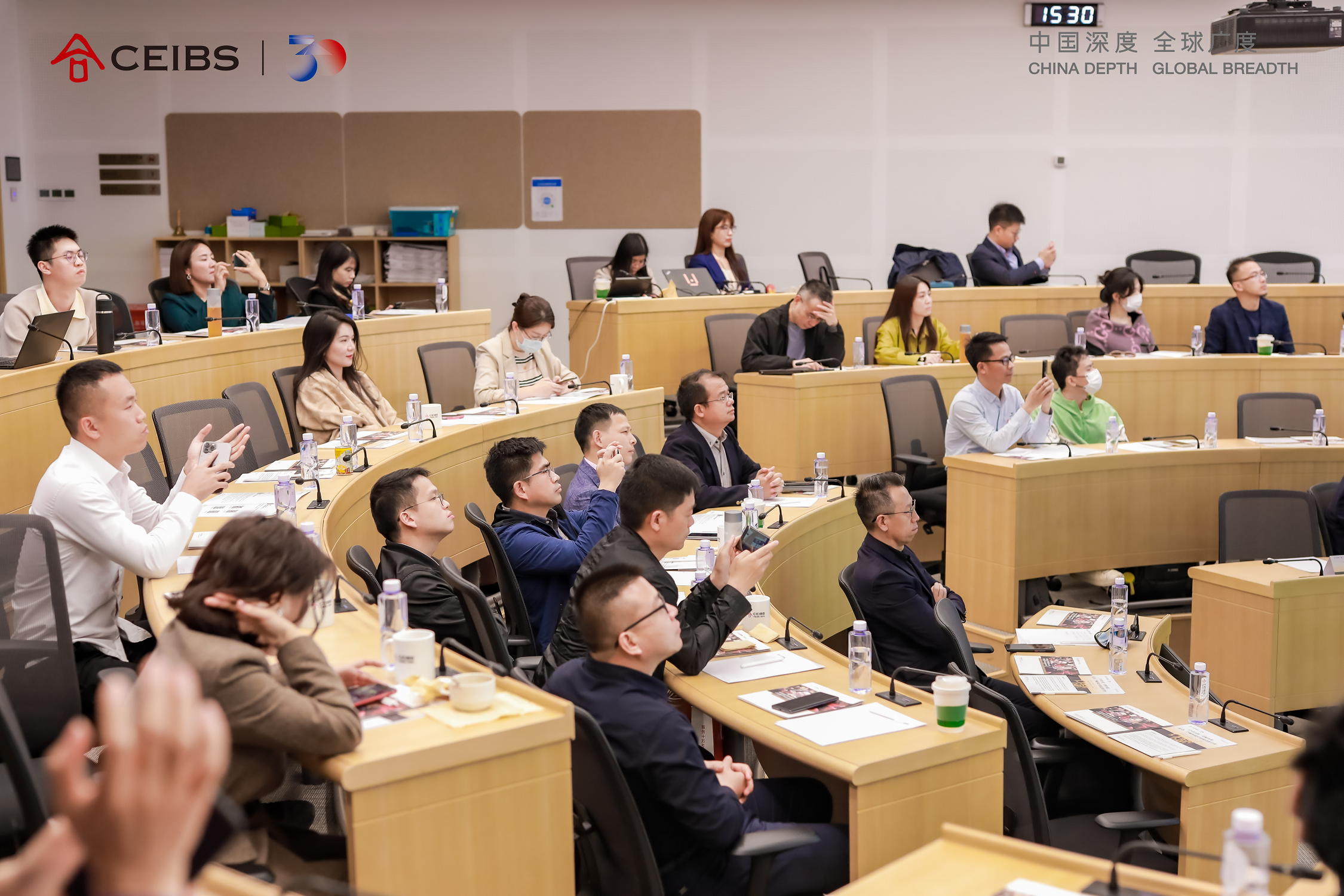 中欧EMBA校园开放日（深圳站）活动现场