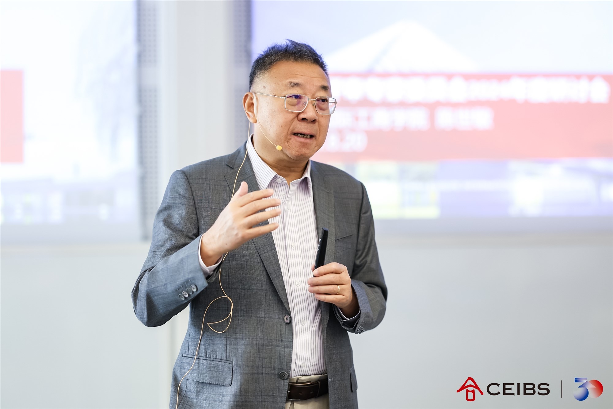 prof. chen