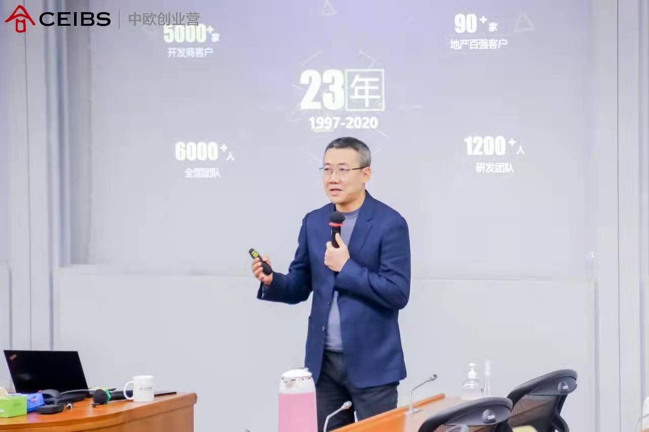 高宇微信用图1