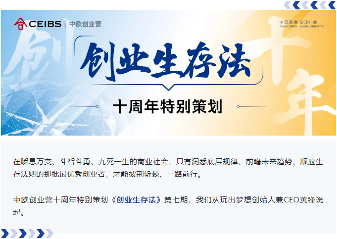 黄锋1