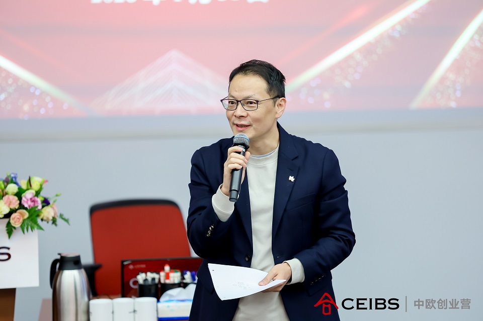 龚教授讲话