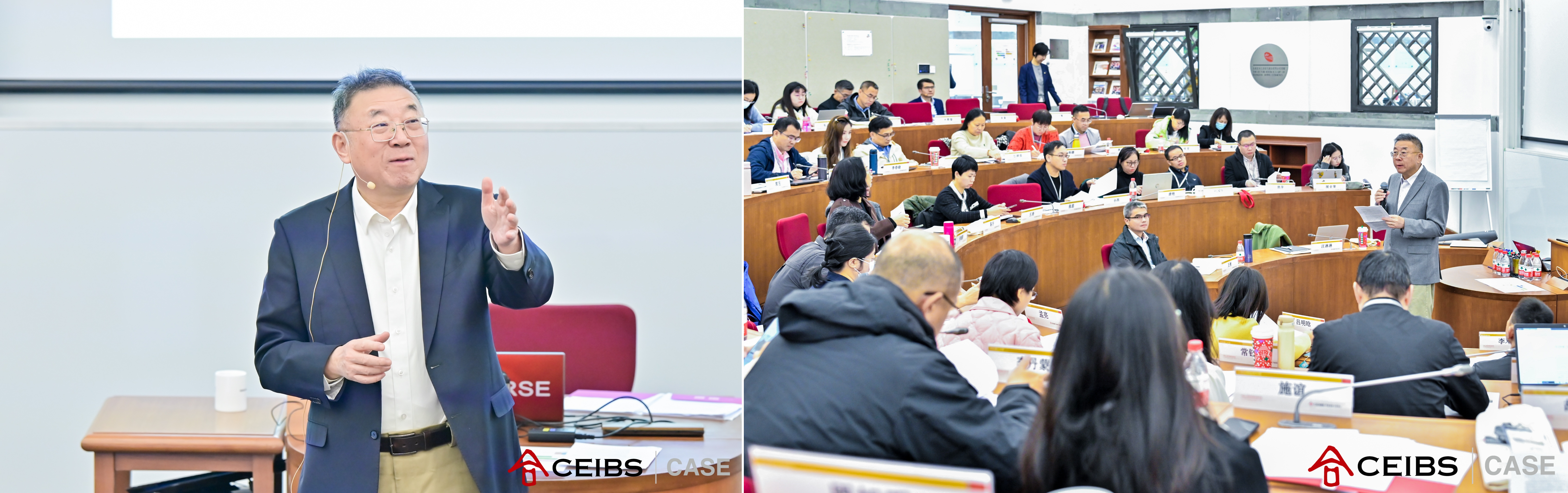 accounting_case