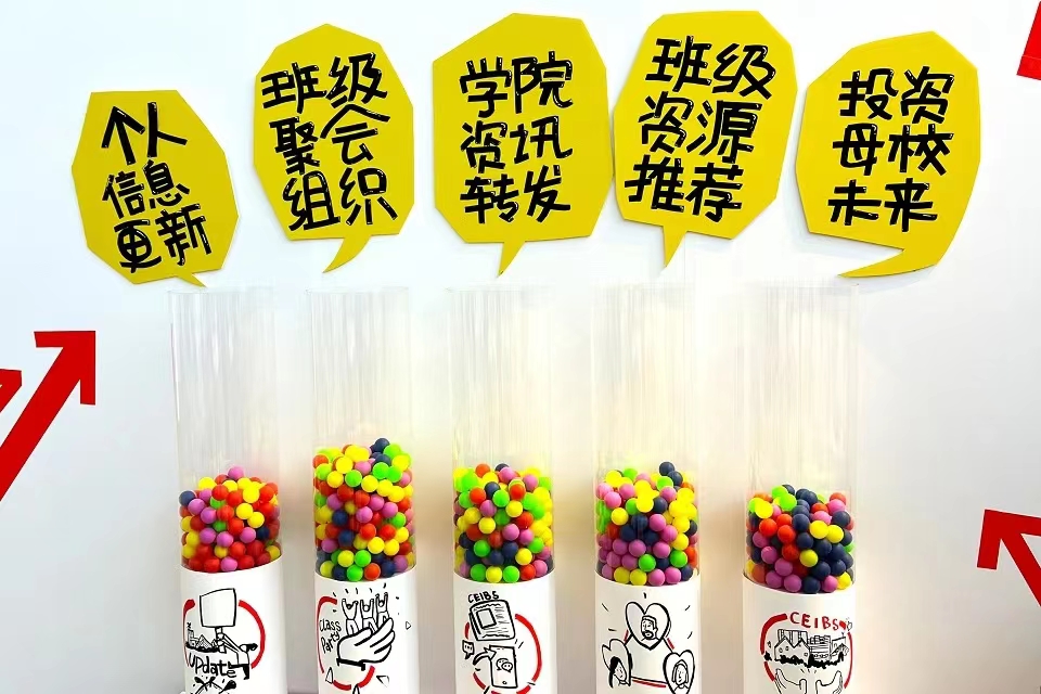 承诺