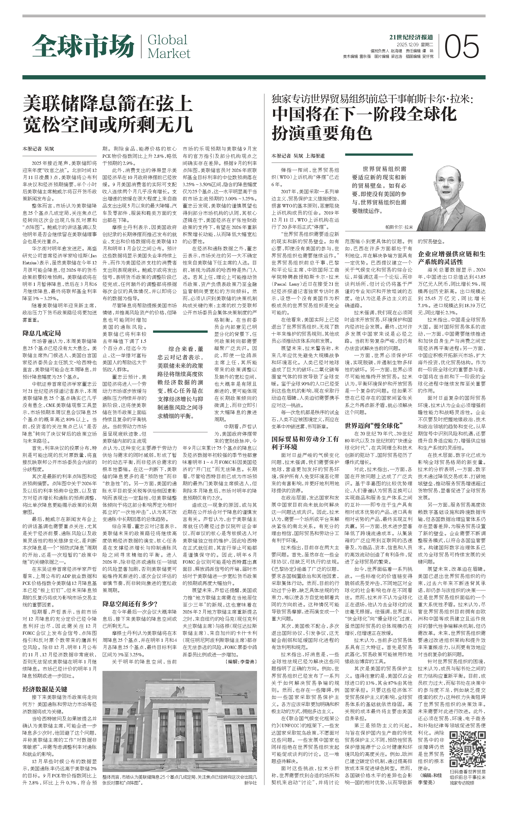 (图片)