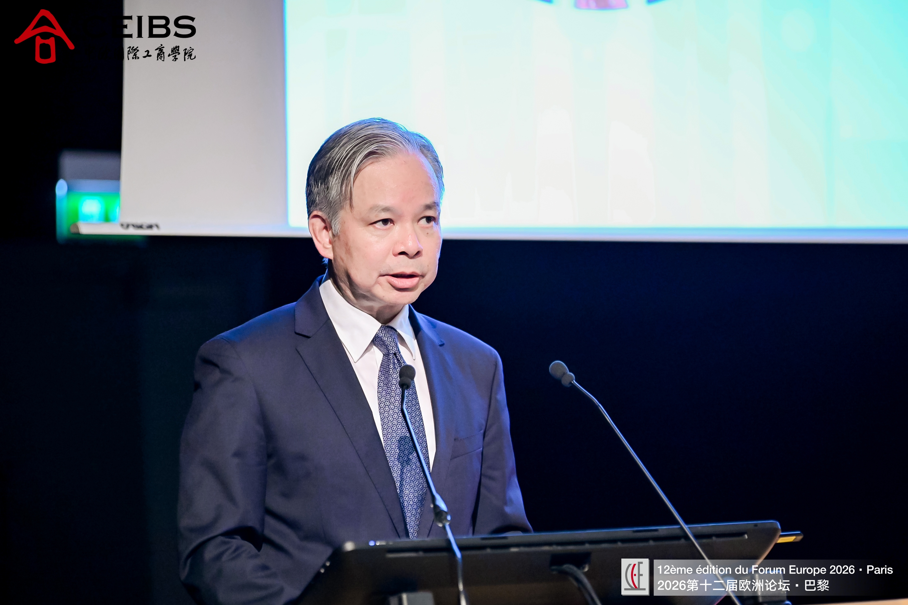 中国驻法国大使馆公使陈力发表开幕致辞