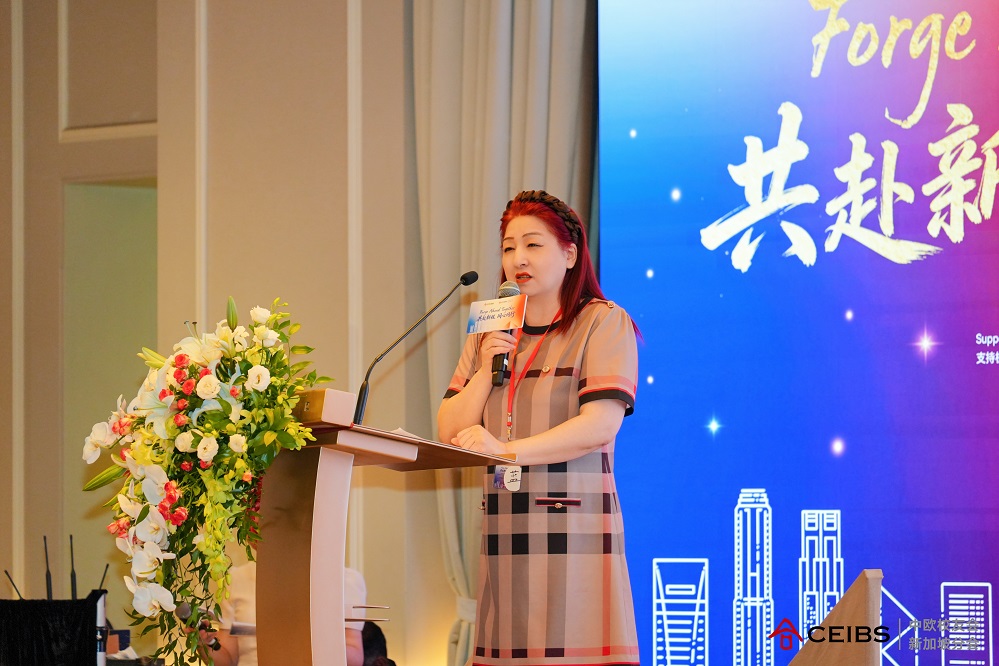 李艳
