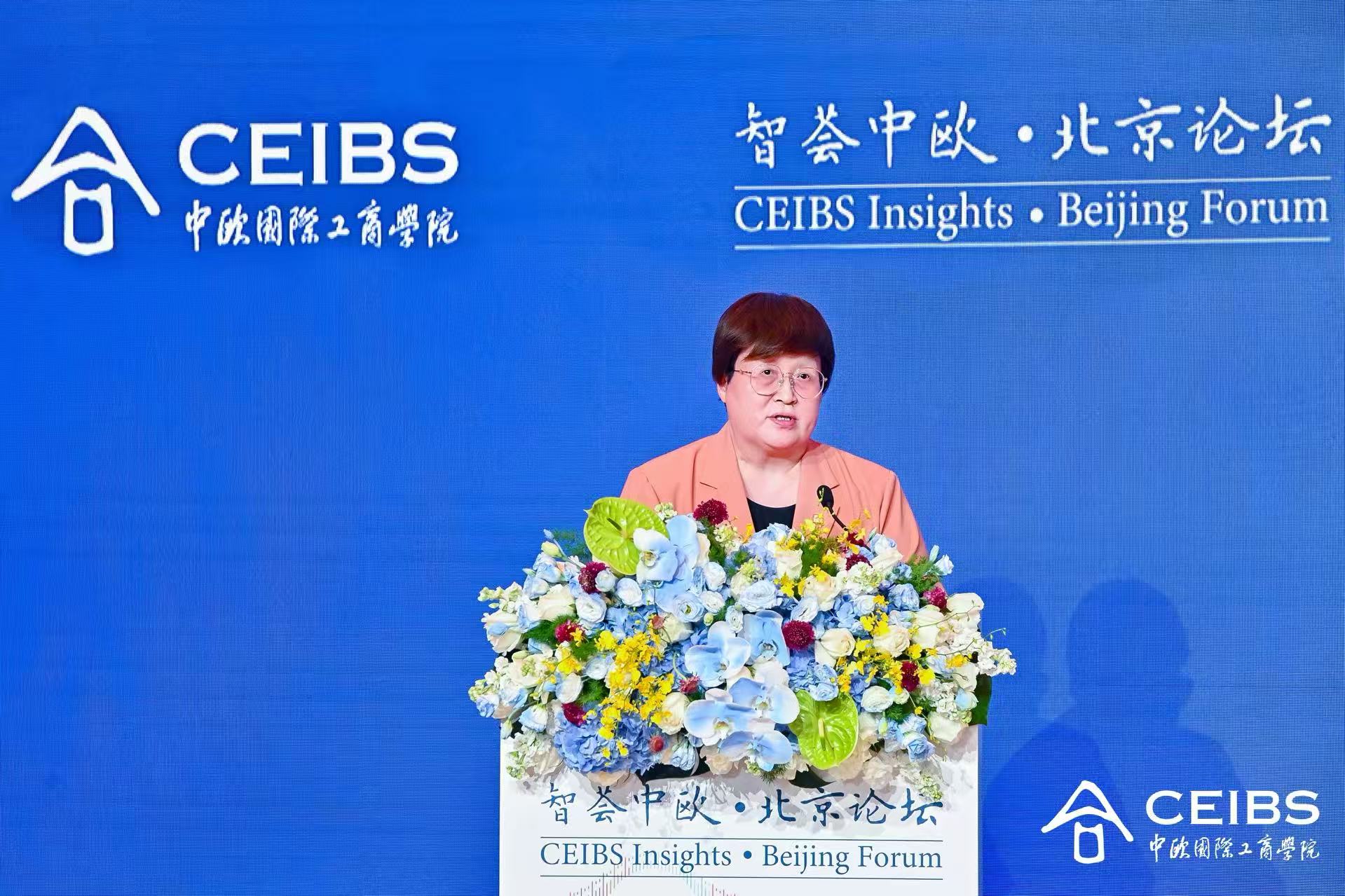 中欧国际工商学院院长汪泓
