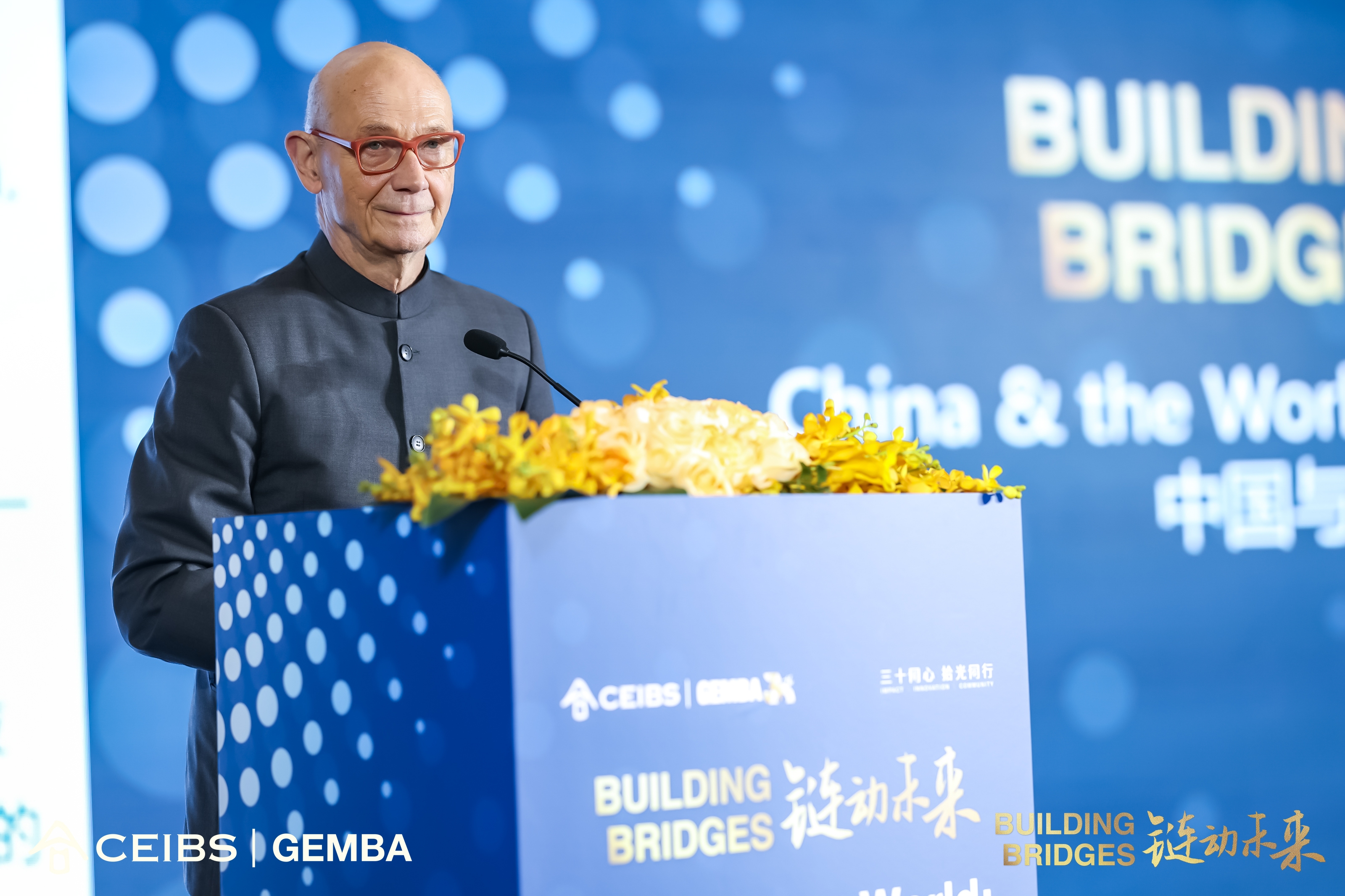 Global EMBA 2025