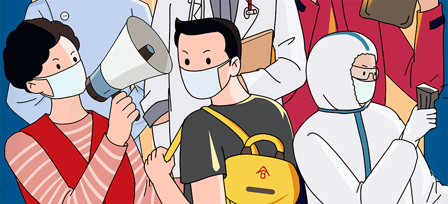 中欧；中欧EMBA