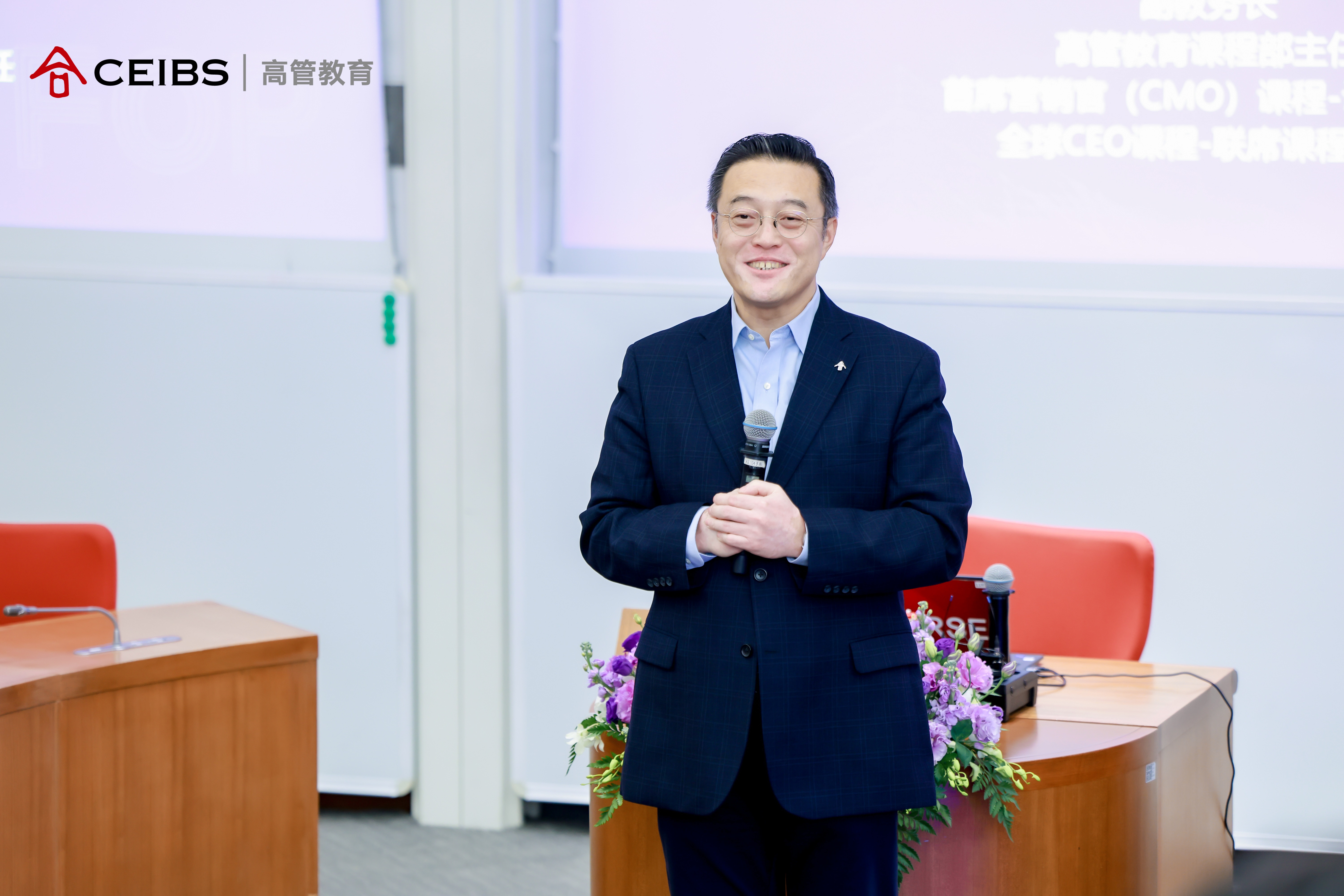 王高教授