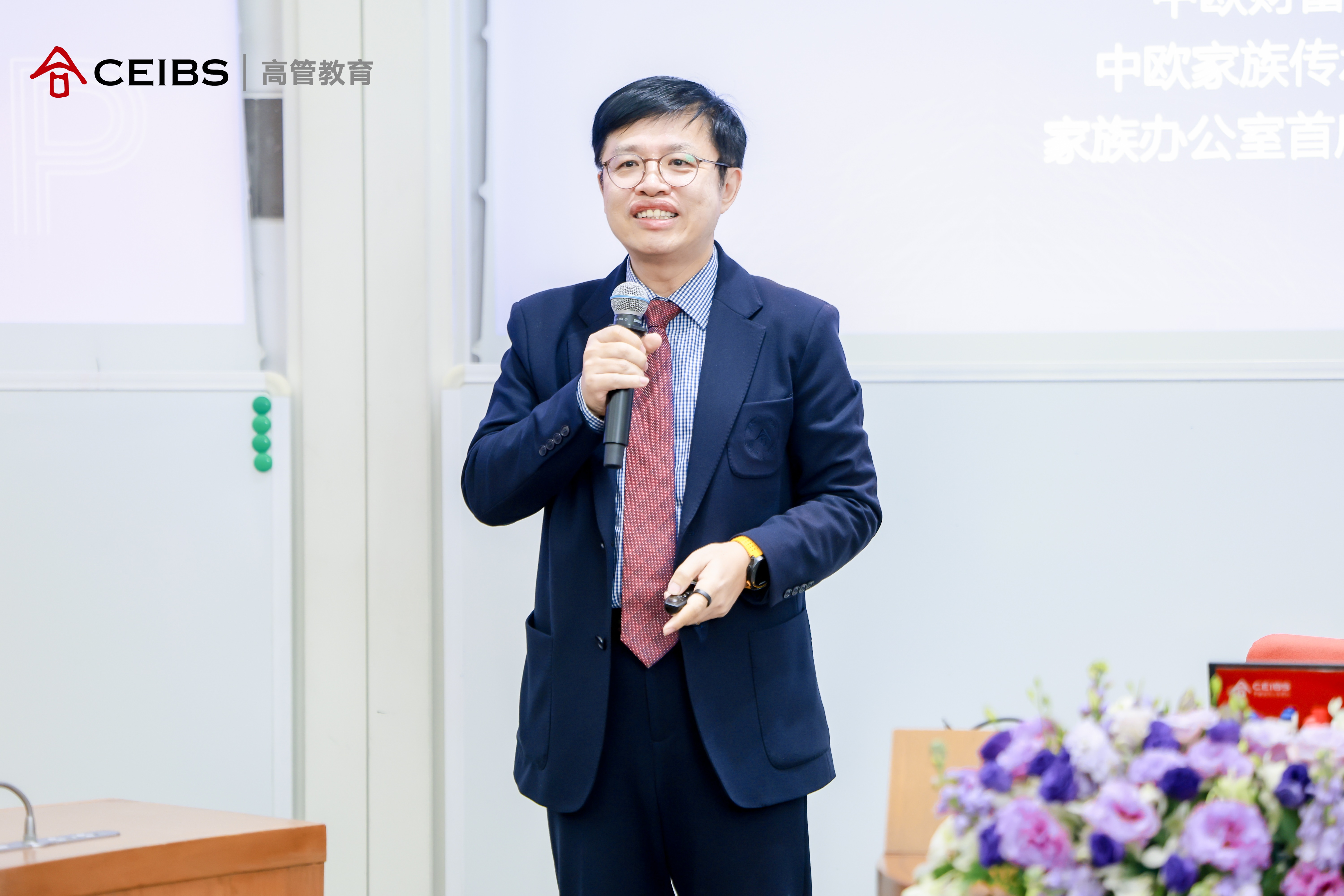 芮萌教授