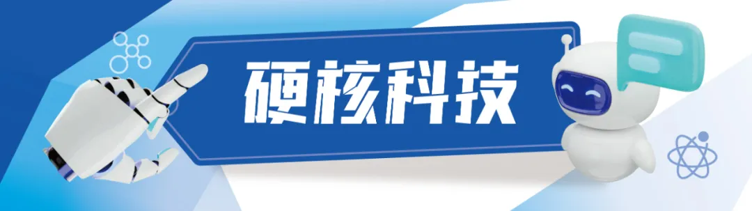 创业营14期