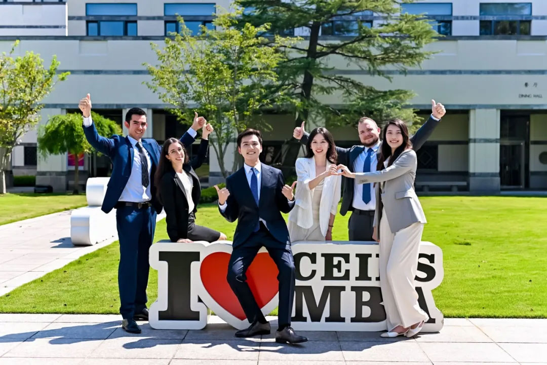 MBA Ranking