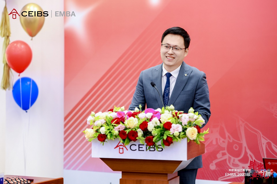 晏巍（EMBA2023SH6）发言